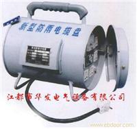 防雨电缆盘 电气设备的坚实守护者