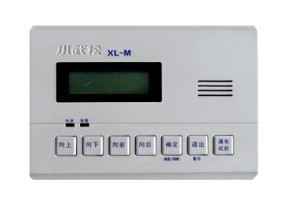 佳木斯市郊区电气火灾监控设备厂家优选 福瑞特电气，专注安全与防爆